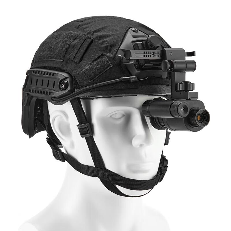 LCANTU DV-5 Digital Infrared Monocular Night Vision Device