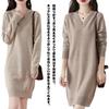 JoccKorr Knit Sweater Long Plus Loose Perfect for or Going and Winter Women's Dress, V-Neck, Sleeves, Sizes, Fashionable, Casual, Pullover, Adult,