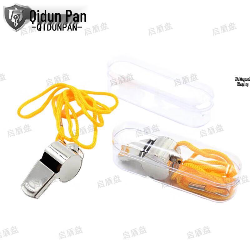 Portable Metal Sports Whistle
