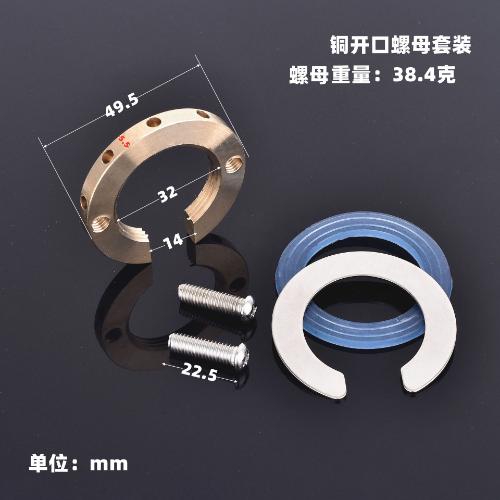 Faucet Fixing Tool Set Kitchen Bathroom Wash Basin Faucet Fastener Nut Circlip Washer Anti-loosening Faucet Fixture Installation