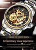 Fen Zun Men's Waterproof Fashion Automatic Skeleton Watch