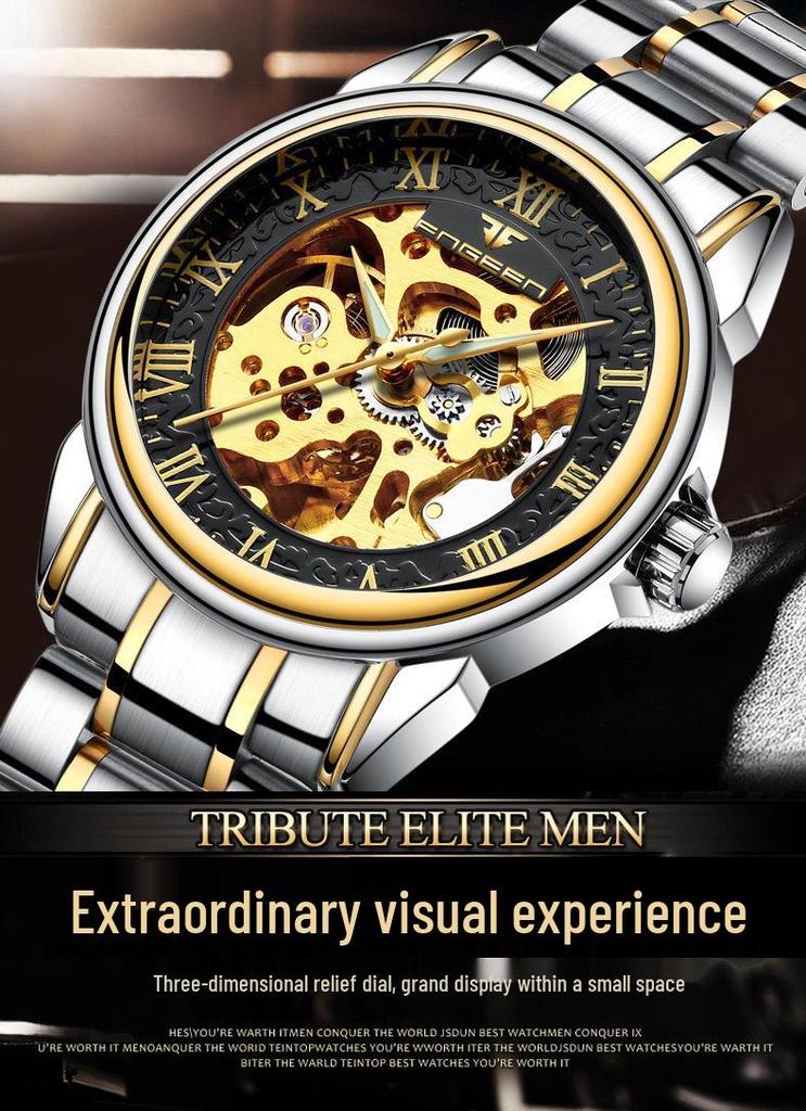 Fen Zun Men's Waterproof Fashion Automatic Skeleton Watch