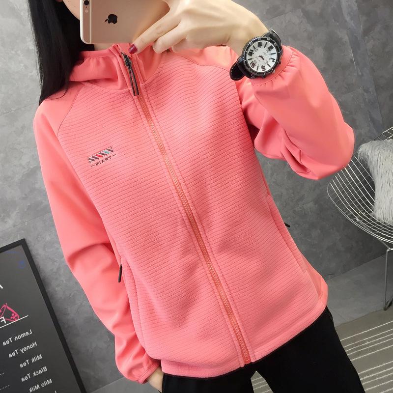 Women's Hooded Polar Fleece Softshell Jacket - Outdoor Windbreaker for Spring/Autumn