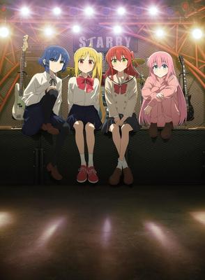 Theater Omnibus Bocchi Za Rock! Re/ReRe (Regular Edition) [Blu-ray]