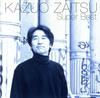 CD KAZUO ZAITSU  Super Best WMP60114 Ivy Records Japan ObiJapanese PopRock Used