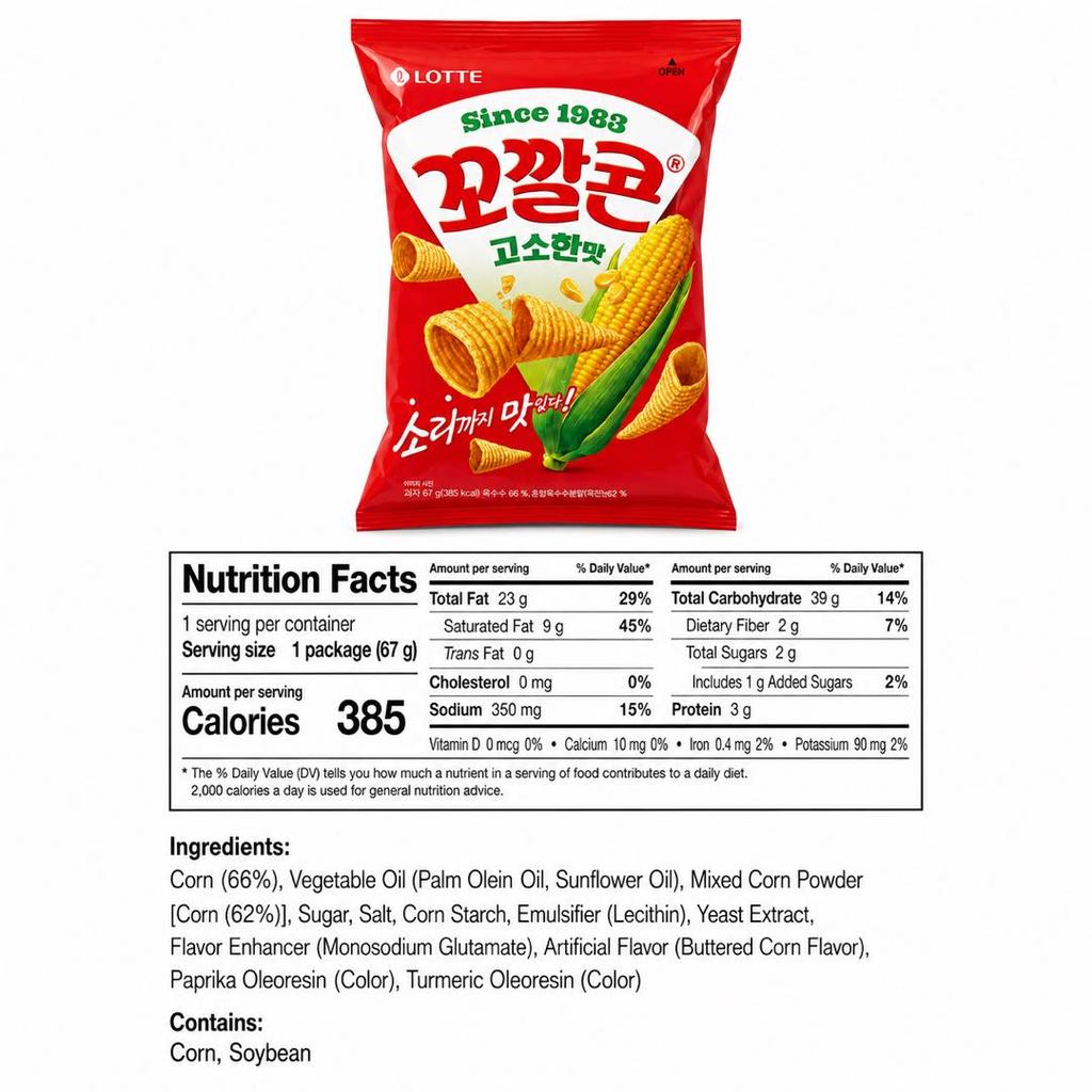 Lotte Kokal Kukurūzų Užkandis (Turtingas kukurūzų skonis) 67 g