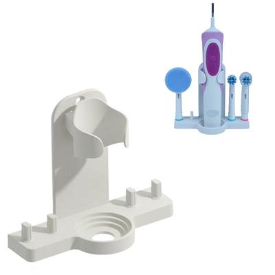 Wall Mount Electric Toothbrush Holder Brush Head Stander Electric Toothbrush Handle Support For Oral B White/Black
