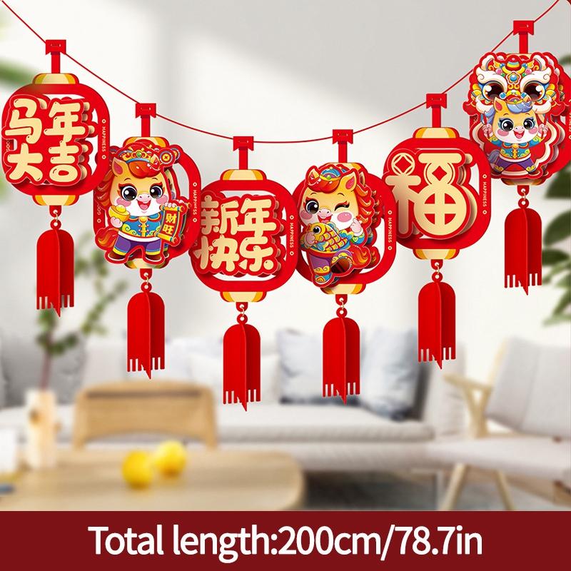 3D Chinese New Year Decoraitons 2026 Wall Hanging  Pendants  The Year of Horse Ornament   Spring Festival Home Decor