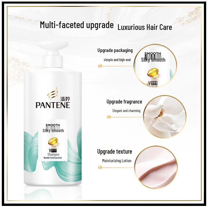 Pantene Silky Smooth Anti-Dandruff Shampoo