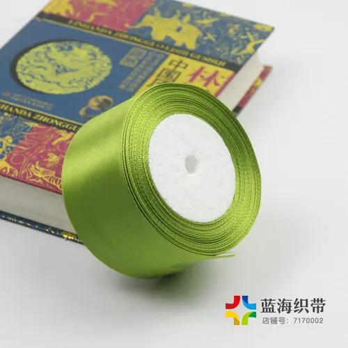 25yards/Roll (22 Meters) 50mm Solid Color Satin Ribbons for Wedding Birthday Party Gift Wrapping Xmas Festival DIY Crafts Ribbon