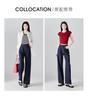 High Waisted Wide Leg Jeans