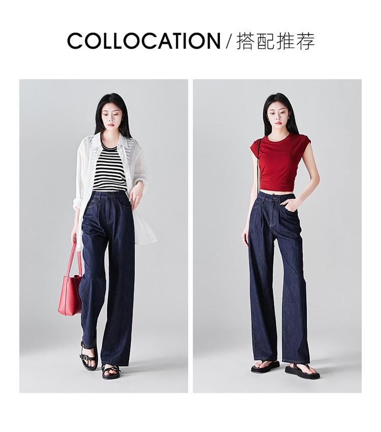 High Waisted Wide Leg Jeans