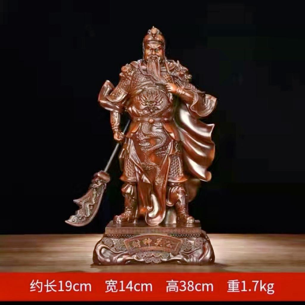 Colorful Copper God of Wealth, Guan Gong, Guan Di, Sheng Jun, Wu God of Wealth, Guan Yu Decoration Store Company Opening Gifts