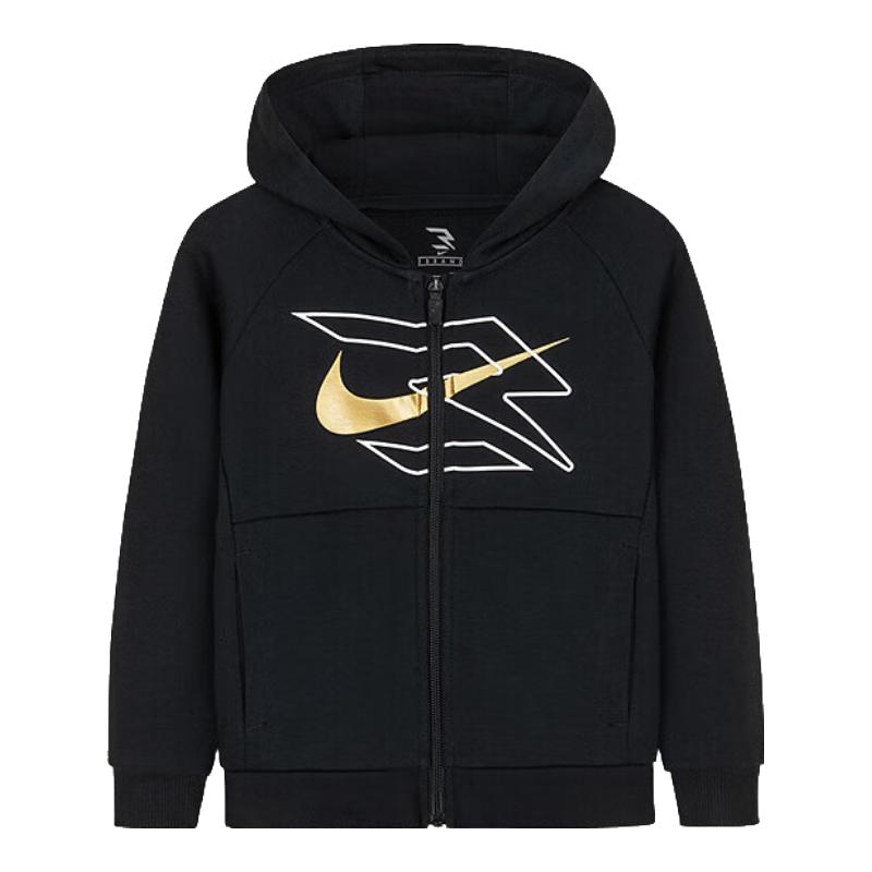 Nike Boys  Full-Zip Hooded Sweatshirt S