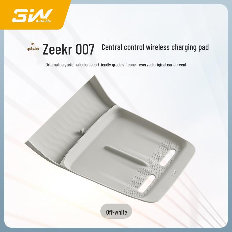 3W Non-slip Wireless Charging Silicone Pad for Zeekr 001/007/7X Center Console.