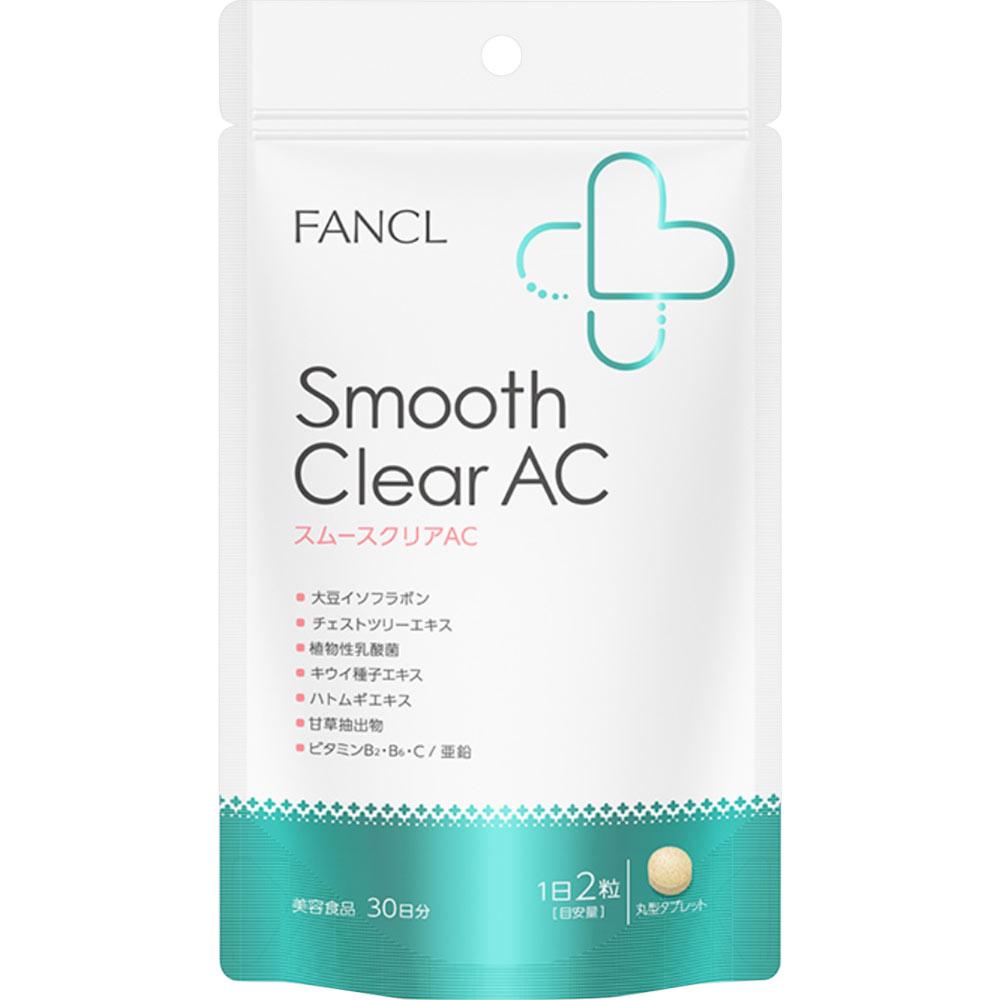 

Fancl Smooth Clear AC 30-Day Supply 60 Capsules Other (check locks, tongue cleaners, etc.) Beautiful skin Other (check locks, tongue cleaners, etc.) 1