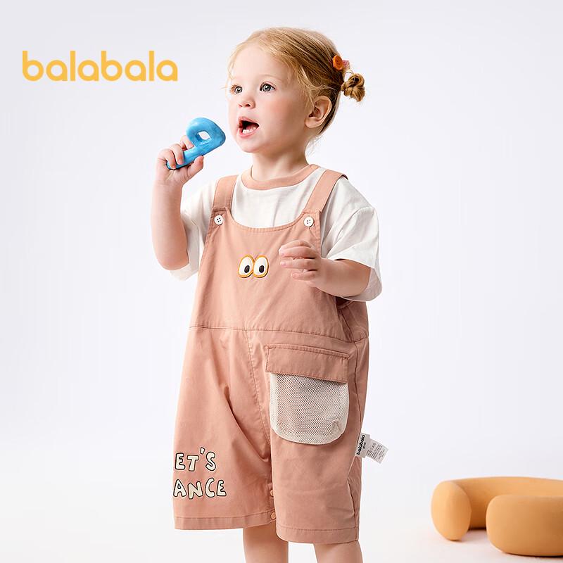 Kids' Casual Short Sleeve Overalls Set