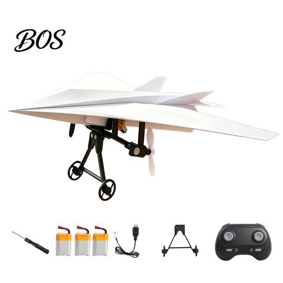 Aircraft Launcher Component Set RC Paper Airplane DIY Kit, Remote Control Plane Electric Module with Gyro Power Stabilizer, Dual Propellers,