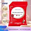 Jiajiayi Ultra Clean Laundry Powder