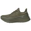 UltraBoost 5 GORE-TEX Olive Strata Men Sneakers Green Silver-Pebble JS2841
