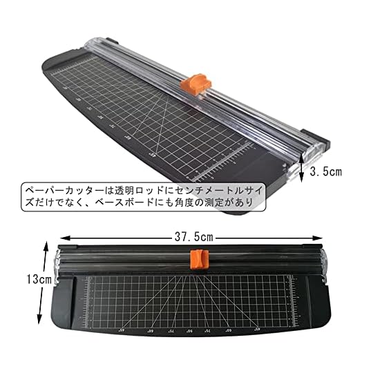 Paper Cutter Paper Trimmer Replacement Blade for Lightweight Mini Paper Cutter, Compatible with A4 S