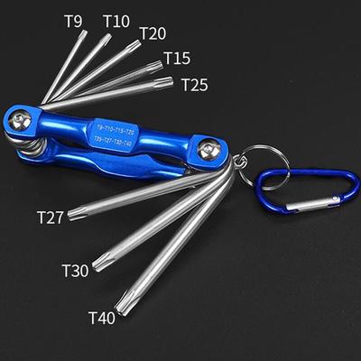 Chrome Plating Hex Allen Key Bit Socket Tools H2mm//2.5mm//3mm//4mm//5mm//6mm//7mm