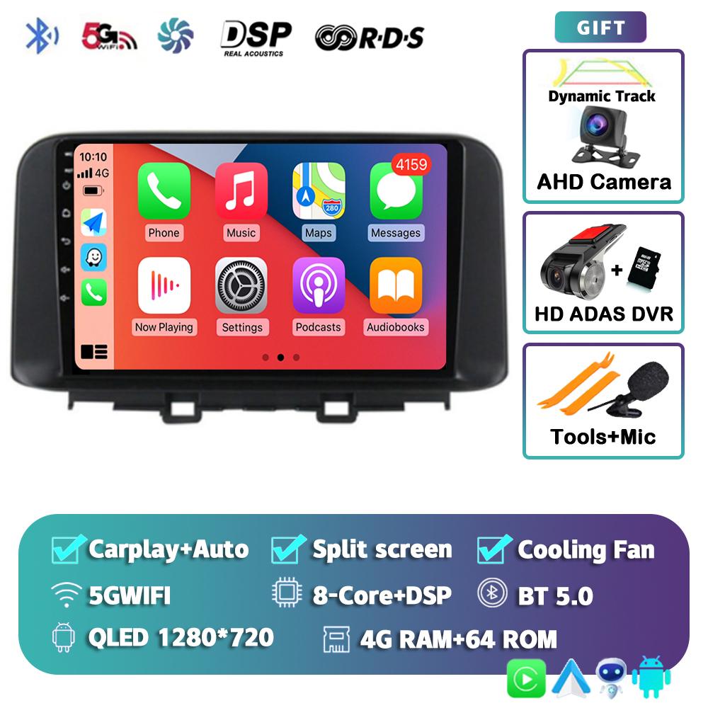 Android 14 Carplay Auto For Encino 2018 - 2020 Car Radio 4G+WIFI Player Multimedia Stereo 360 Camera Navigation Video AI Voice