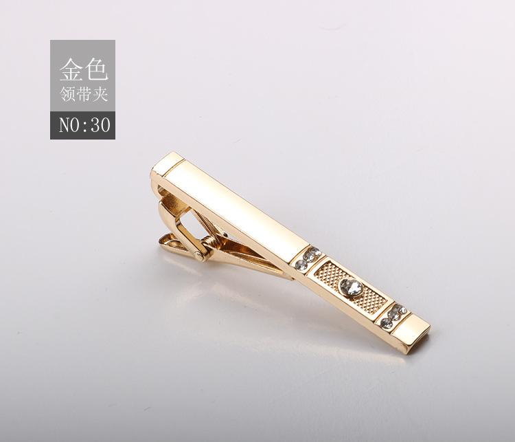 Tie Clip Brushed Collar Clip Men'S Formal Business Gold Silver High-End Metal Clip