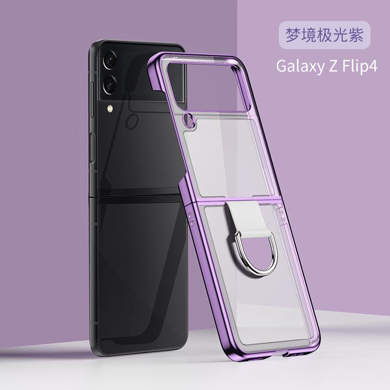 Applicable To Samsung Z Flip4 Mobile Phone Case Electroplated Folding Ring Fashion Creative Flip Z Flip5 Protective Case