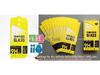 "16 Pro/15 Pro Max/14 Plus/13 Pro HD 9D Tempered Glass Screen Protector"