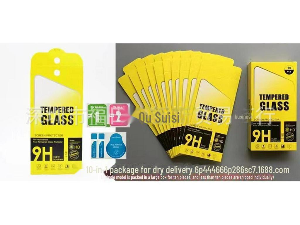 "16 Pro/15 Pro Max/14 Plus/13 Pro HD 9D Tempered Glass Screen Protector"