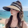 UV Protection Empty Top Hat Foldable Hat Visor Cap Straw Beach Hat  Summer Outdoor Activities