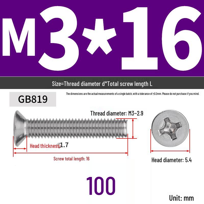 304 Stainless Steel Phillips Flat Head Countersunk Machine Screw (Sizes: M2, M3, M4, M5, M6, M8, M10)