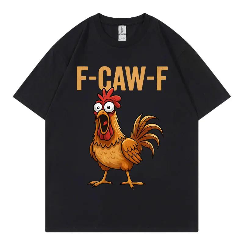 

Vintage T Shirt Summer Funny Chicken FCAWF What The Heli Poultry Humor Leisure TShirts Cotton Tshirt Unisex Breathable Top M