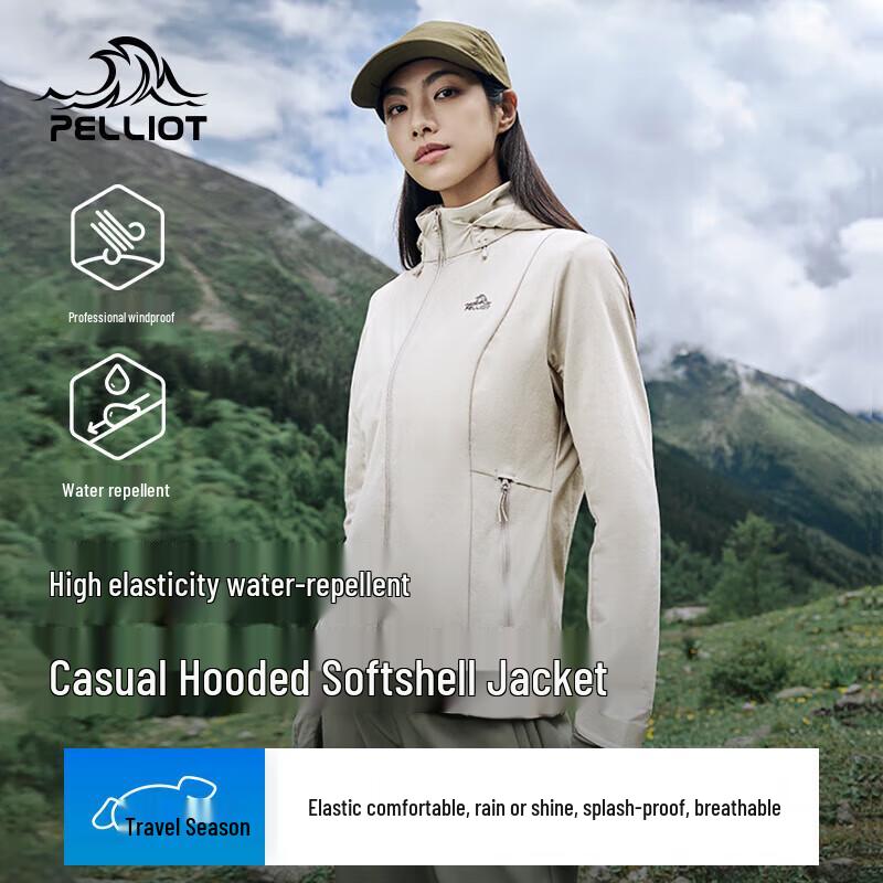 Women s Lightweight Softshell Hooded Jacket L