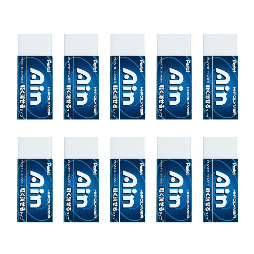 

[Набор с ограниченным временным значением] Синий ластик Pental Drake Ain, набор из 10 шт.