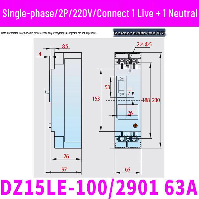 Chint DZ15LE-4901 Circuit Breaker with Leakage Protection, 2P/3P/4P, Plastic Shell, 63A/100A