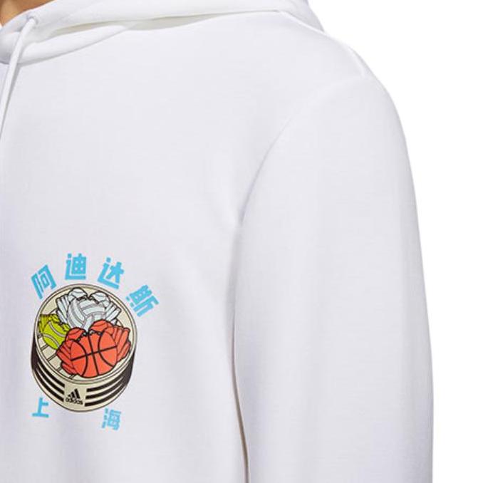 Adidas Sweatshirts Men's White Hooded Moderate Regular HG0631