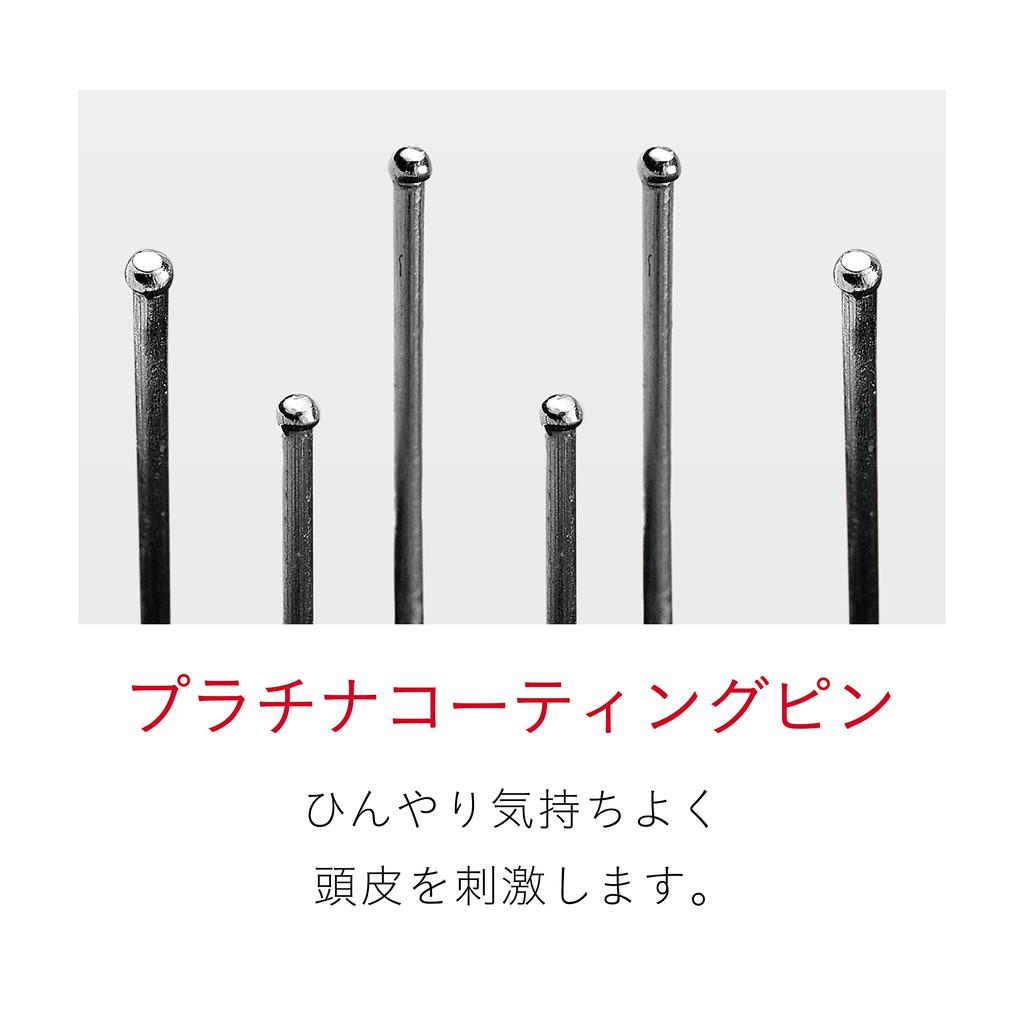 Koizumi Reset Brush Sonic Vibration Magnetic Battery Operated Black Men's KMC-0600/K