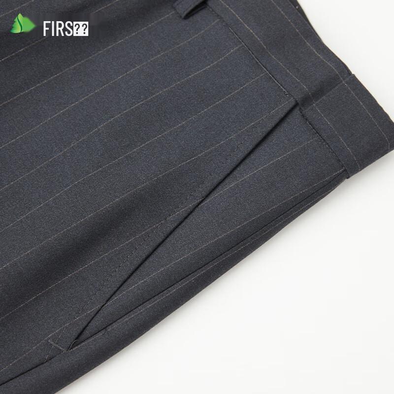 Shanshan Men's Striped Slim Fit Business Suit Set