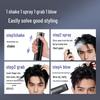 Jingdong Jingzao Hair Volumizing & Styling Spray