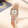 Simple Small Sugar Cube Women'S Watch, High-End Wheat Ear Belt, Medieval Watch Women'S Waterproof Stainless Steel Quartz Watch