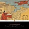 Strange Tales from a Chinese Studio by Pu Songling Paperback Book 9780140447408