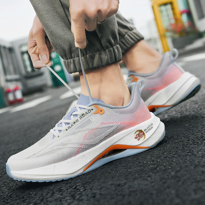 New Running Shoes Marathon Racing Carbon Plate Men's Sports Shoes Non-slip Cushioning Tennis Cross Training Shoes Trail Sneakers