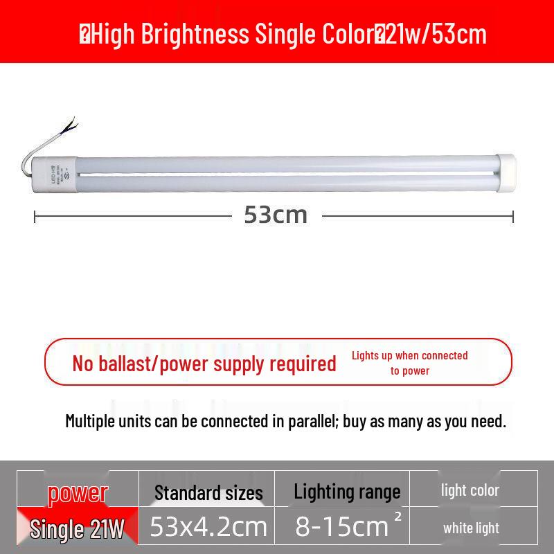 LED Tube Replacement: H-Type Four-Pin Fluorescent Retrofit, Three-Color, Energy-Saving, 12W/24W/36W/40W/55W