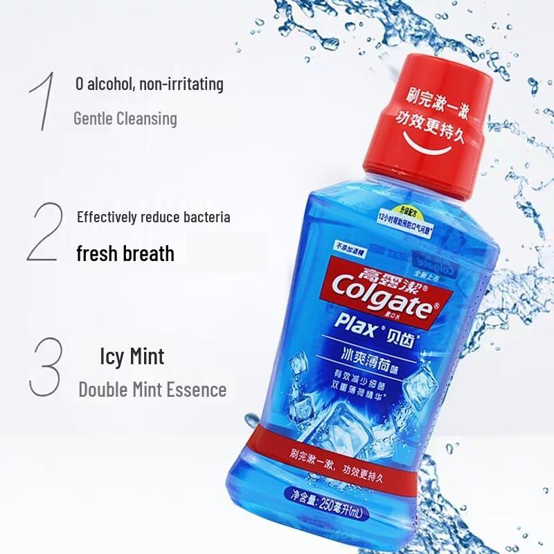 

Colgate Fresh Breath Alcohol-Free Mouthwash