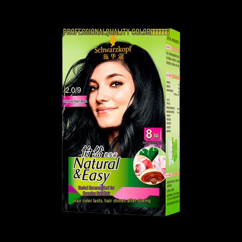 Schwarzkopf Igora Herbal Hair Color Cream