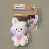 [USED] ZB1 Zebewan Trading Card Unini Plush Toy Han Yujin Zeroni Same-Day Shipping