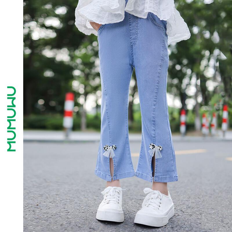 Mumuwu Girls  Tencel Wide-Leg Cropped Denim Pants 130