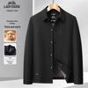 Men's Wool-Filled Quilted Lapel Jacket